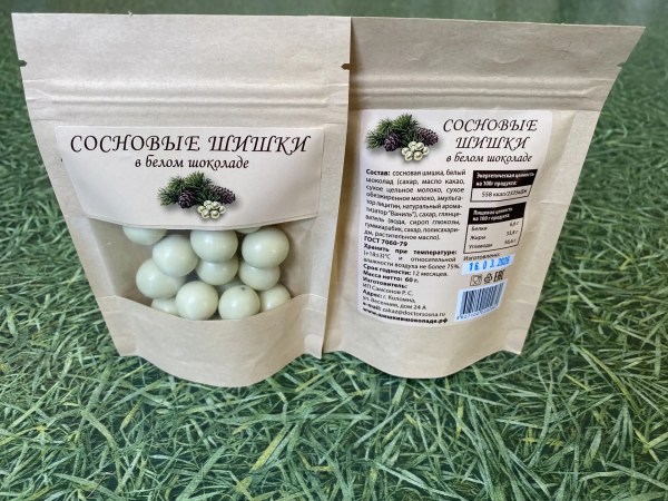 №2 Сосновые шишки в белом шоколаде, 60г   в Новомосковске