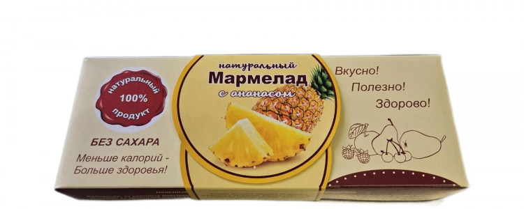  Мармелад натуральный "Ананас" 140г  в Новомосковске