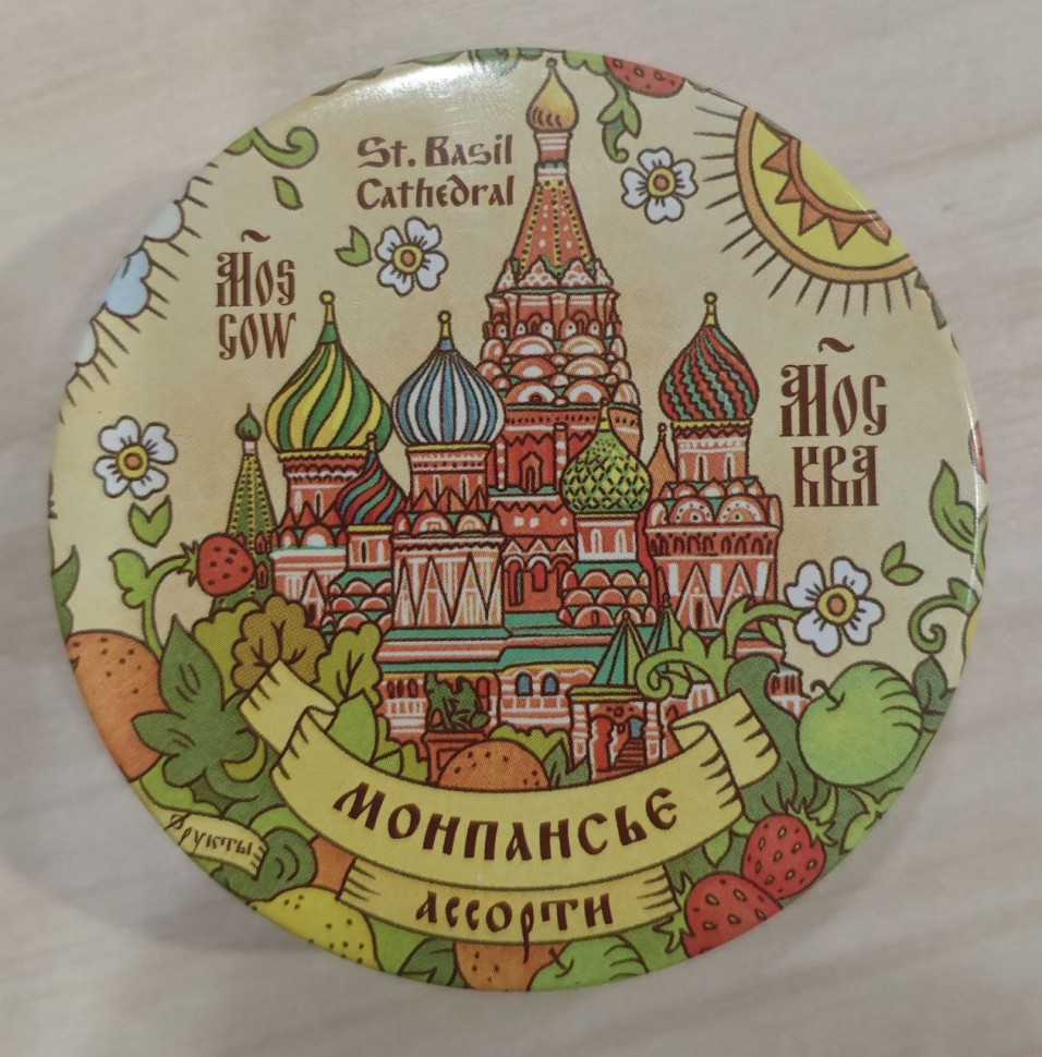  Сладарт Монпансье "Ассорти" Москва, 60г   в Новомосковске