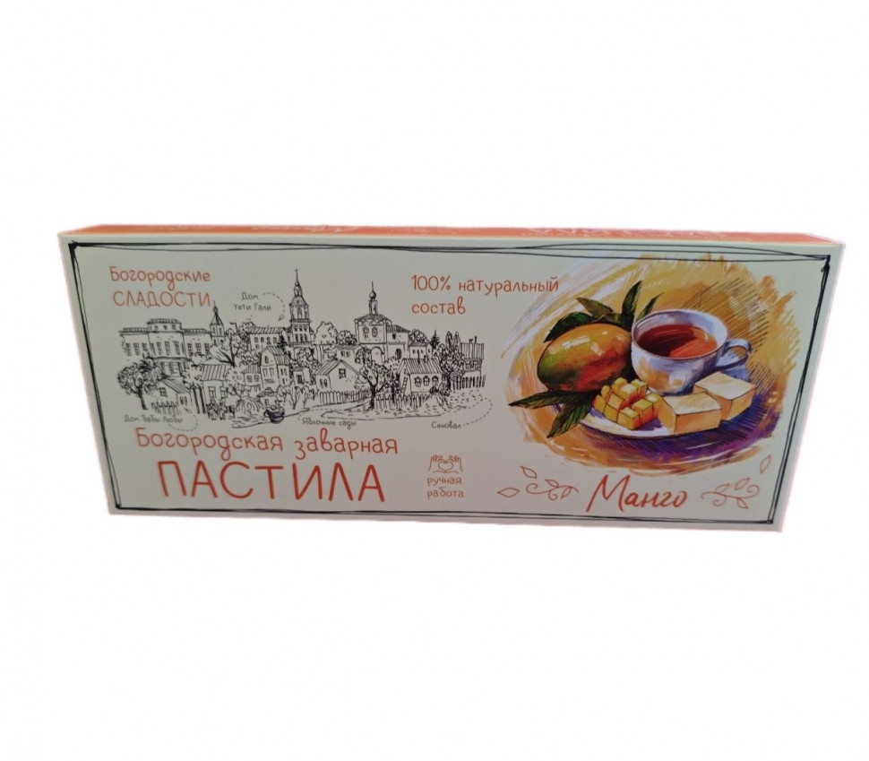  Пастила заварная "Манго", 250г в Новомосковске