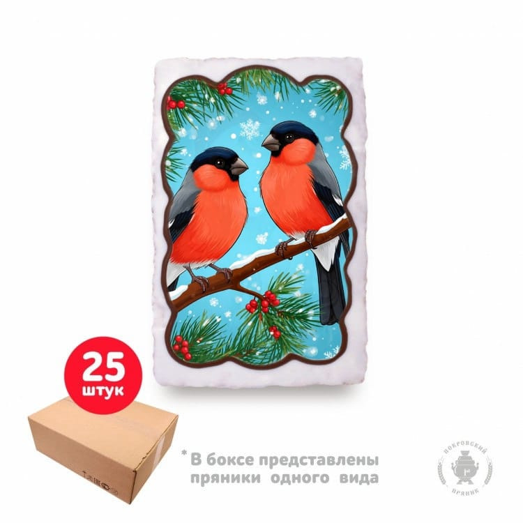  Пряник 130г новогодний "Снегири", (коробка 25шт)  в Новомосковске