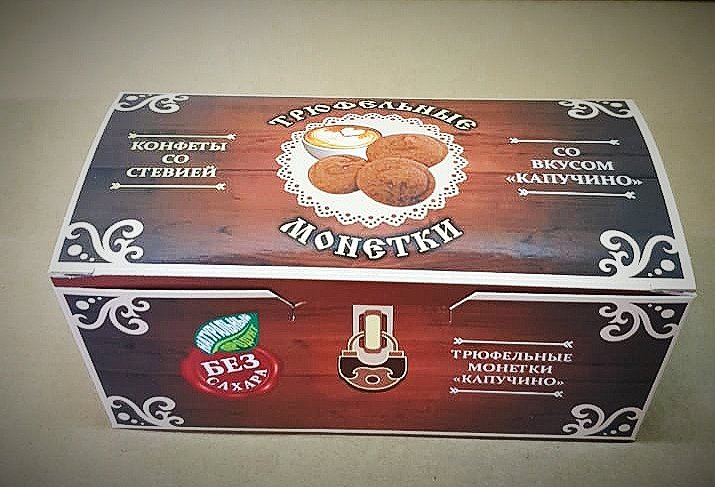  Трюфельные монетки вкус "Капучино" 170г в Новомосковске