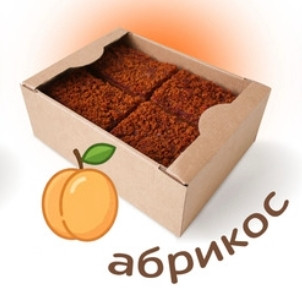 №3 Пряник 1кг с фруктовой начинкой Абрикос в Новомосковске