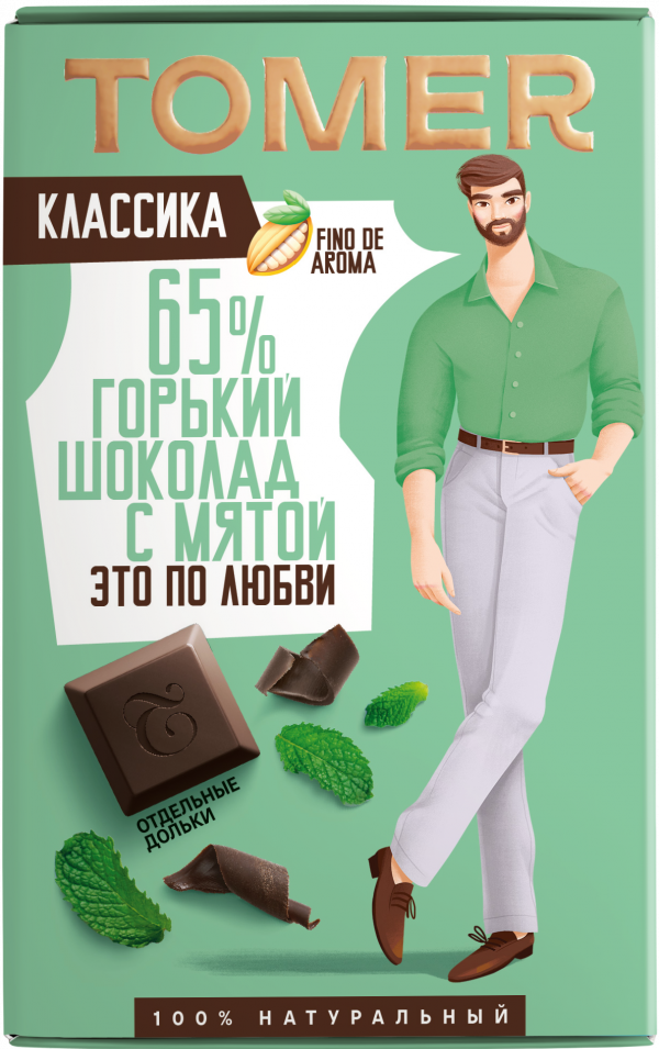 №1 Фабрика Томер  Горький шоколад с МЯТОЙ, 90г в Новомосковске