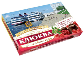 №2 КФ МИР Клюква в шоколадной глазури 160г в Новомосковске